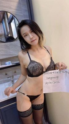 call girl Sana (Canberra)